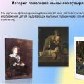 Рецепт мыльных пузырей с глицерином