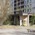 Живут ли люди в Чернобыле сейчас, пригоден ли этот город для проживания в настоящее время?